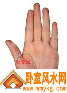 财富线 财富线
