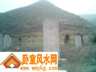 因山起坟的汉文帝霸陵