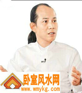香港易学大师苏民峰