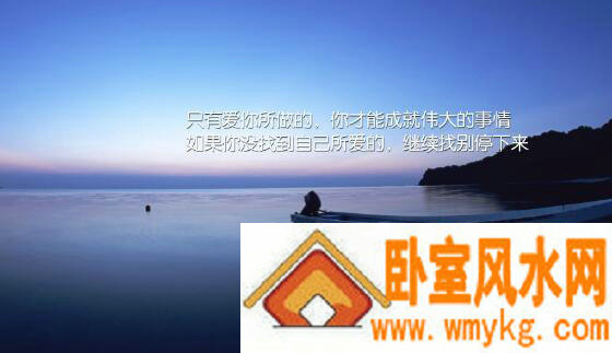 关于高考的励志签名