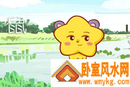 做什么事会让属鼠人非常地嫌弃呢 做什么事会让属鼠人非常地嫌弃呢