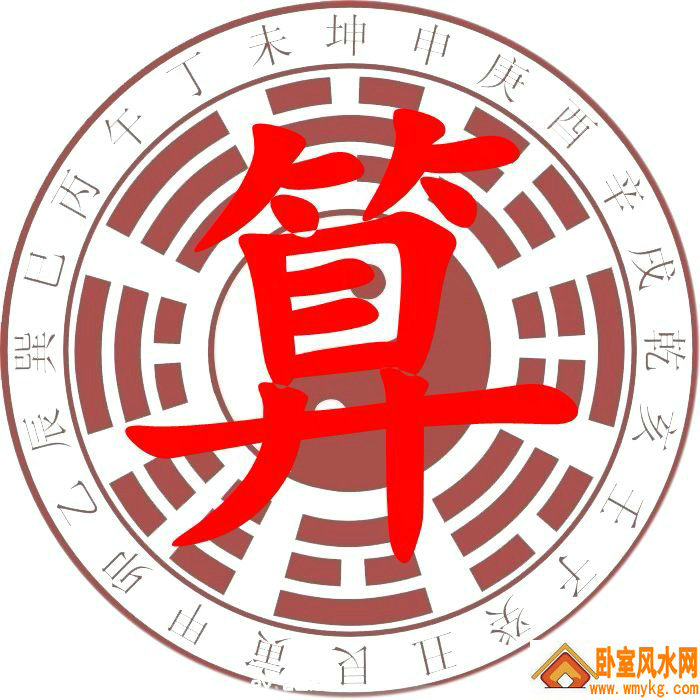 结完婚户口要迁到男方家吗 持《准迁证》签证 结完婚户口要迁到男方家吗 持《准迁证》签证