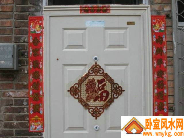 金牛座折纸书签(金牛座书签怎么折) 金牛座折纸书签(金牛座书签怎么折)