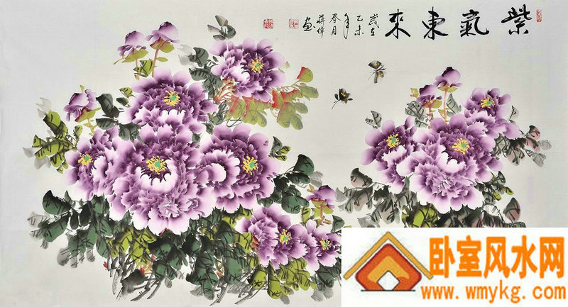 看面相算命小说风水算命、风水类的小说 看面相算命小说风水算命、风水类的小说