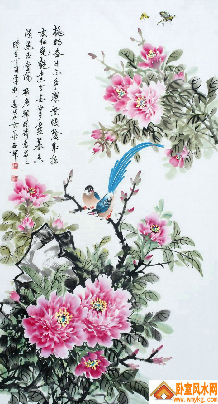 最全的12生肖婚配表 看看你最适合与谁结婚 最全的12生肖婚配表 看看你最适合与谁结婚
