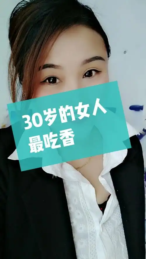 ��������������ʲô��˼ ��������ʲô��˼