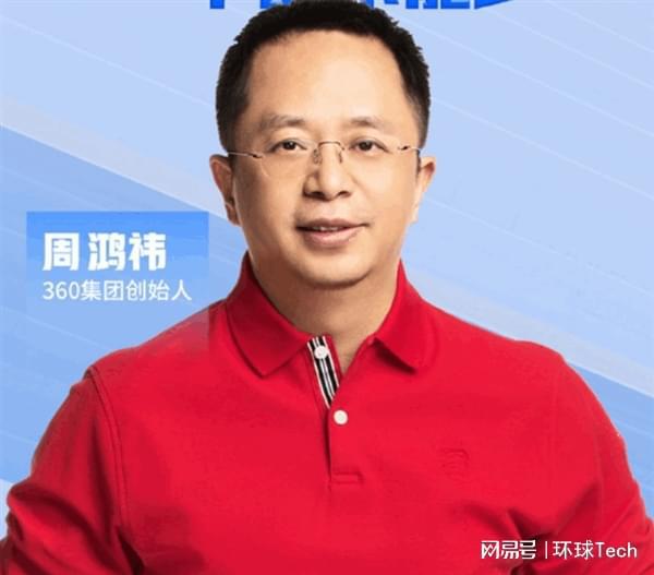 面相看一个人婚姻透了 面相看一个人婚姻透了