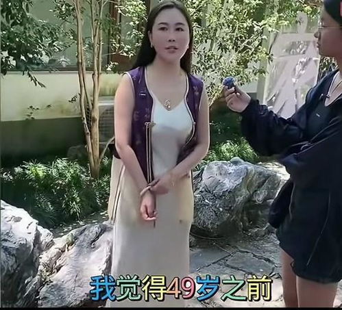 周公解梦解析梦境走小道含义,梦中小径象征意义 周公解梦解析梦境走小道含义,梦中小径象征意义