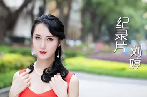 电视剧三剑奇缘 史艳文电视剧三剑奇缘 电视剧三剑奇缘 史艳文电视剧三剑奇缘