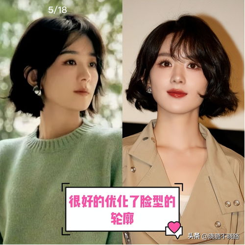 77蛇女2019年每月运势,2019年属蛇人的全年运势 77蛇女2019年每月运势,2019年属蛇人的全年运势