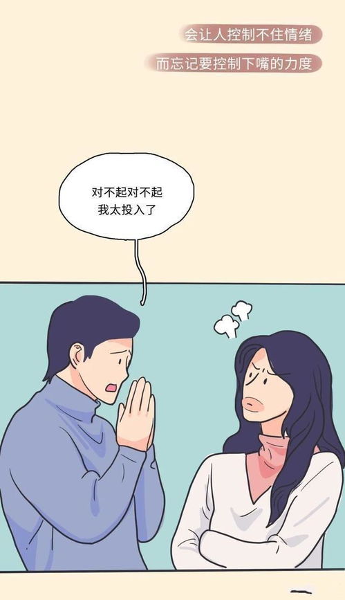 射手座用什么头像最好 射手座用什么头像最好