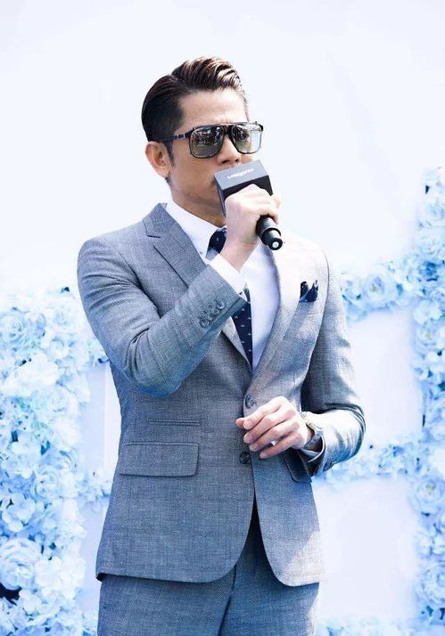 现男友李现李现男朋友 现男友李现李现男朋友