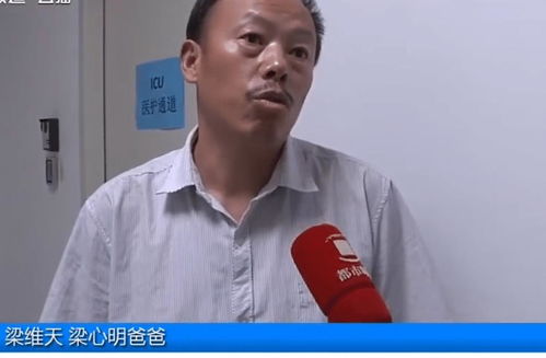 水瓶女面对真爱的时候,水瓶女遇到真爱的反应是 水瓶女面对真爱的时候,水瓶女遇到真爱的反应是