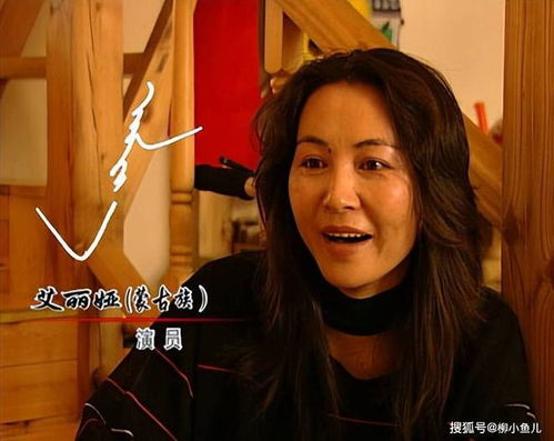 王子文再晒高难度瑜伽照 王子文再晒高难度瑜伽照