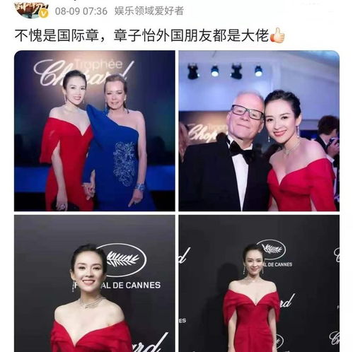 卜易居财神灵签_迁居签中暗示的车产状况令人担忧吗(卜易居财神灵签车产状况能否旺财运) 卜易居财神灵签_迁居签中暗示的车产状况令人担忧吗(卜易居财神灵签车产状况能否旺财运)