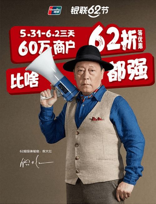 林丽莹个人照_林丽莹个人照片图片 林丽莹个人照_林丽莹个人照片图片