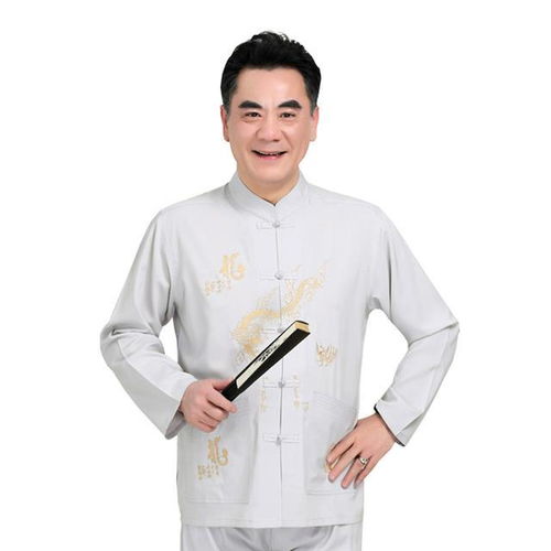 梦见别人挖石子坑 梦见与异性亲密接触是什么意思 梦见别人挖石子坑 梦见与异性亲密接触是什么意思