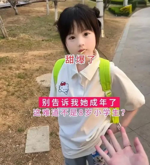 婚姻致命的面相 婚姻致命的面相