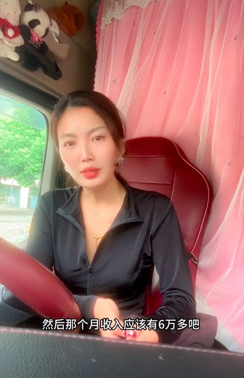 拍戏时出现生理反应怎么办 拍戏时出现生理反应怎么办