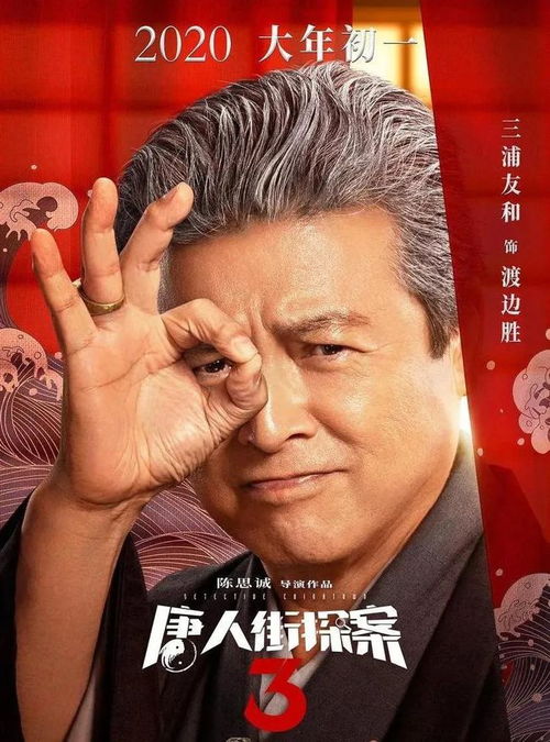 客厅养花养鱼 风水禁忌 客厅养花养鱼 风水禁忌