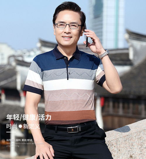 诛仙家族名字大全 古风雅致的诛仙家族名字 诛仙家族名字大全 古风雅致的诛仙家族名字