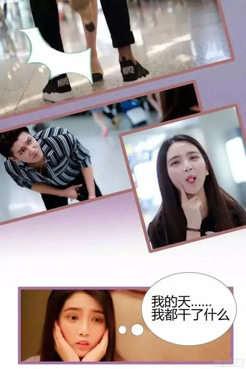 女人的没福气的面相如何看 女人的没福气的面相如何看