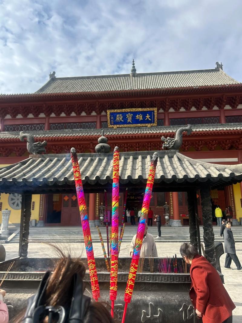 属羊射手座2025年运势 属羊射手座2025年运势