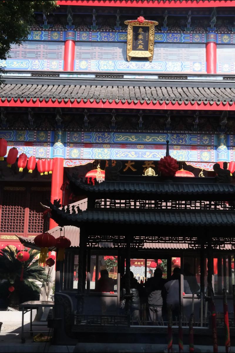 八字身旺无财走财运 八字身旺无财走财运