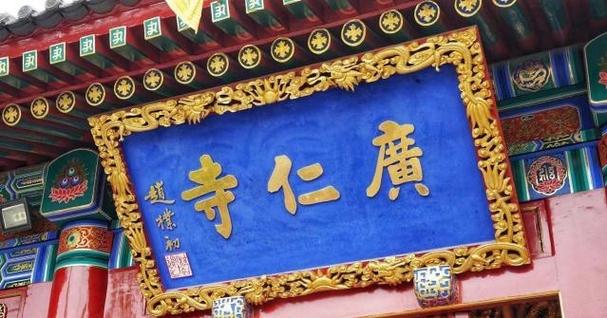 奥运会乒乓球男团决赛 奥运会乒乓球男团决赛