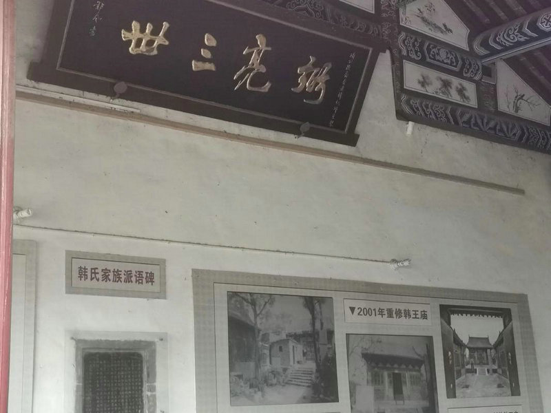 吴永恩和王子文领证了吗 吴永恩和王子文领证了吗