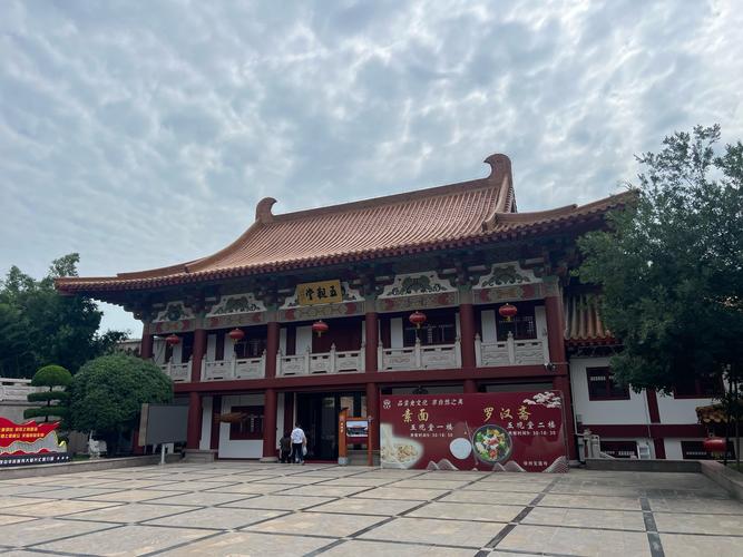 周一围老婆奴、周一围对妻子 周一围老婆奴、周一围对妻子