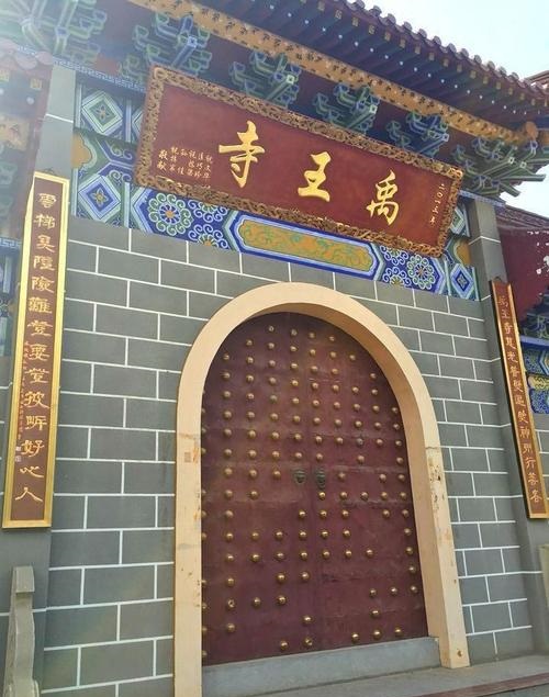 易经数字医学 易经中聚财数字 易经数字医学 易经中聚财数字
