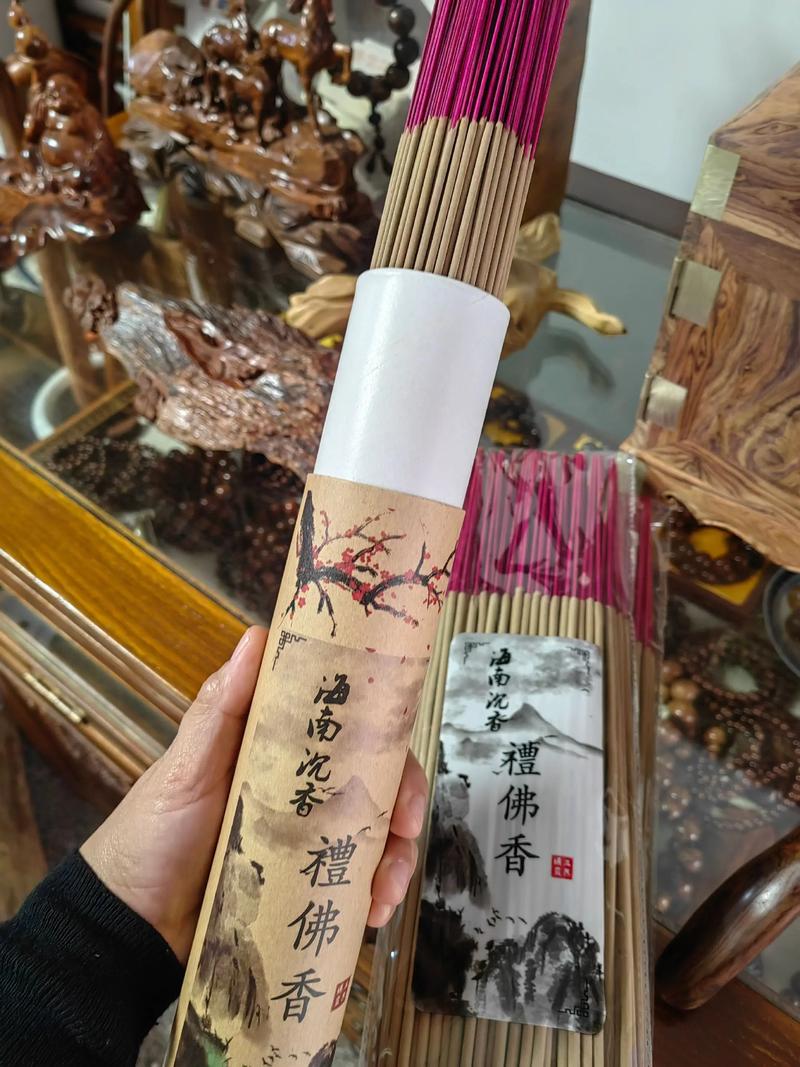 第五空间第二部 第五空间第二部叫什么名字呢 第五空间第二部 第五空间第二部叫什么名字呢