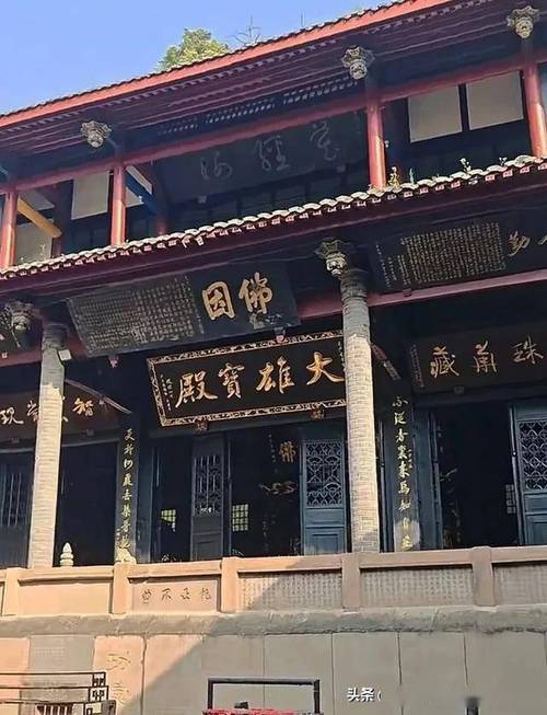 二十一日生的属羊人命运如何 二十一日生的属羊人命运如何