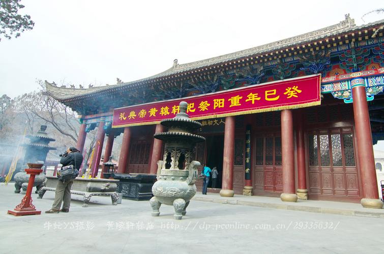 好财运的八字特征 好财运的八字特征