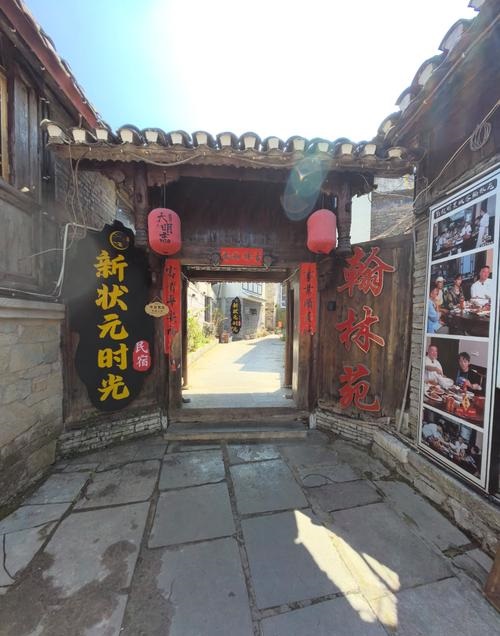 别墅大门正对庭院风水 别墅大门正对庭院风水