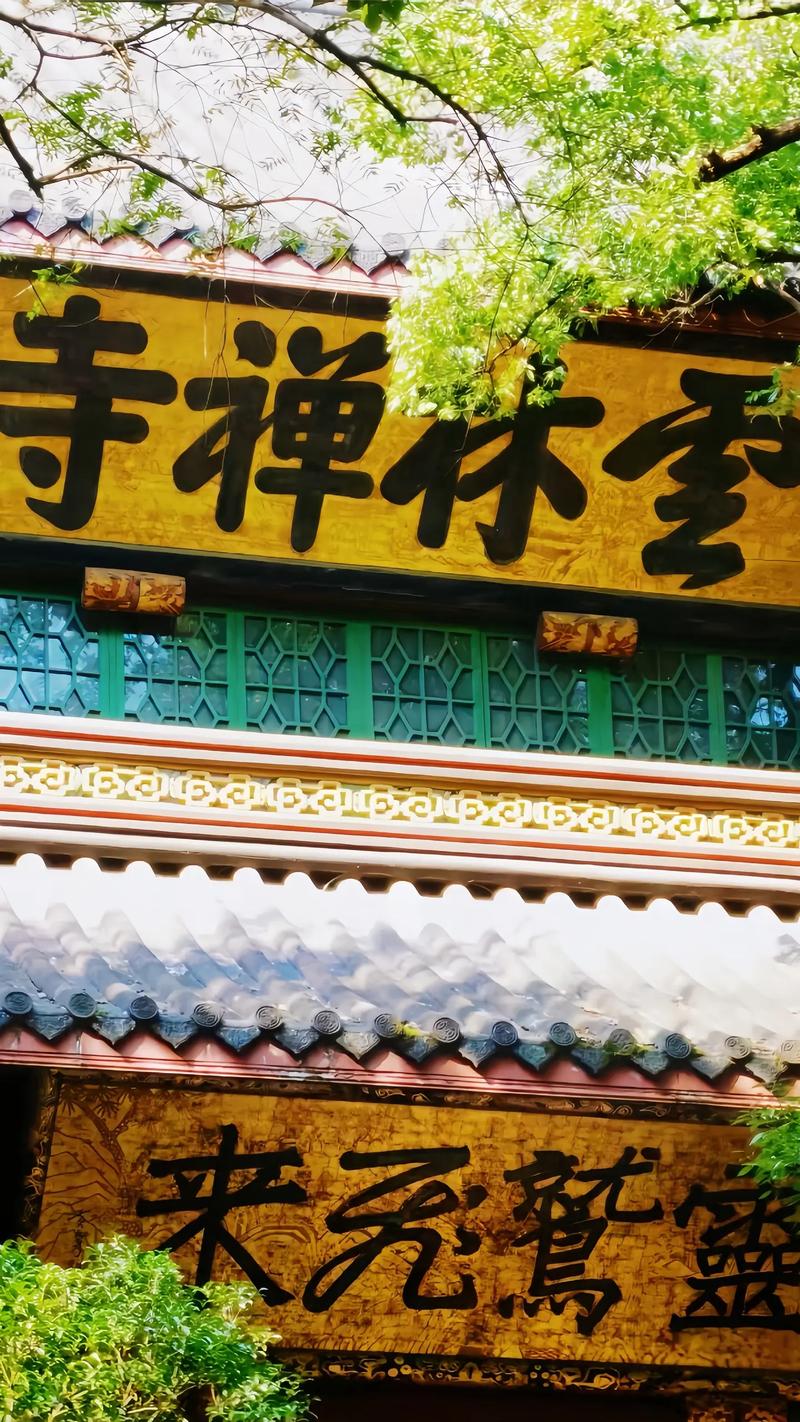 女八字看夫星合 招夫上门八字特点 女八字看夫星合 招夫上门八字特点