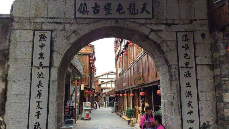 ���ַ�ˮ������ˮ�ϼ�������˯���� ����������˯��Ԣ�����в���