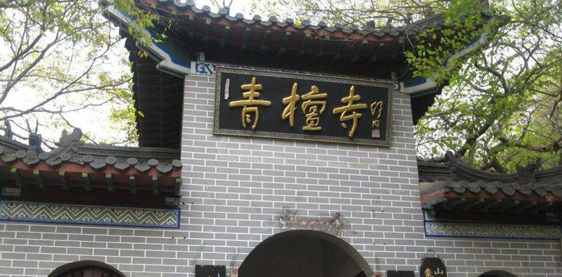 你知道姓名与财富有多大关系吗? 你知道姓名与财富有多大关系吗?