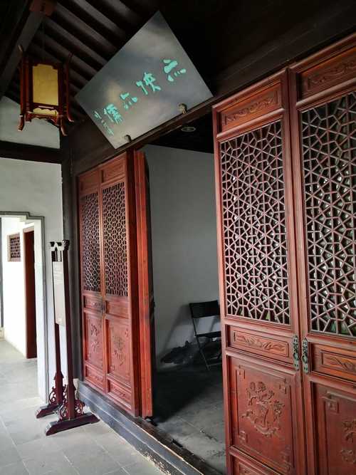 八字命理 子平真诠评注(第三九~四六章) 八字命理 子平真诠评注(第三九~四六章)