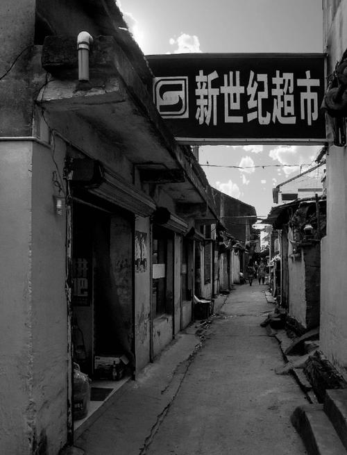 什么是十二生肖间的刑冲克害? 什么是十二生肖间的刑冲克害?