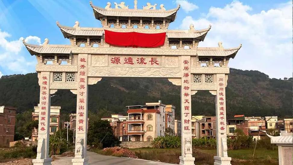阴宅的四房靠案山是什么 阴宅的四房靠案山是什么