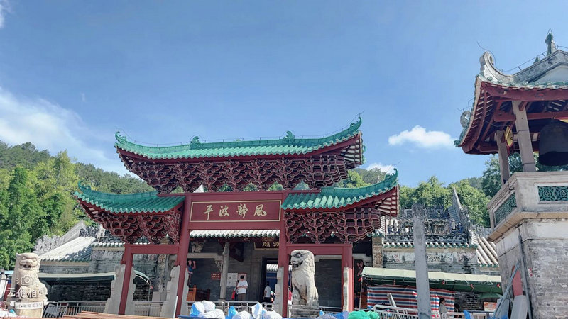 酉山卯向酉兼庚阴宅 酉山卯向酉兼庚阴宅