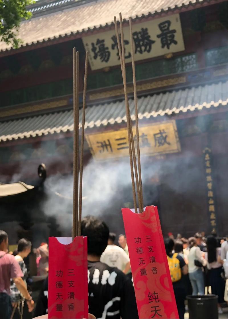男生心虚的面相 男生心虚的面相