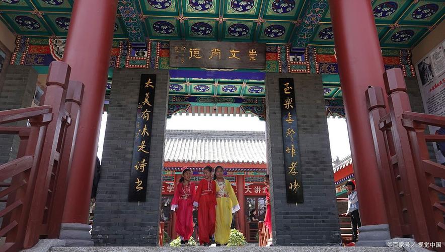 身上的痣相 身上的痣相