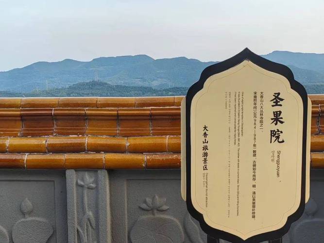 阴宅坟墓写什么字 阴宅坟墓写什么字