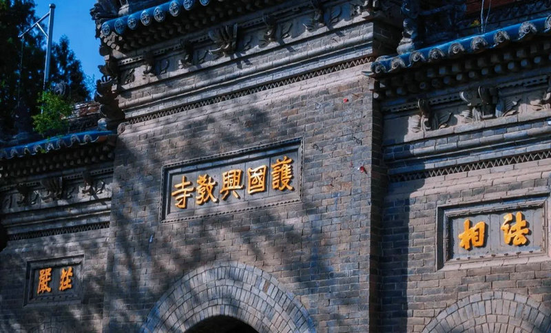 刘松仁和米雪主演的电视剧 刘松仁和米雪主演的电视剧