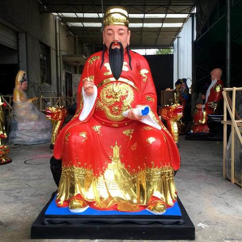 小人当道金牛座 小人当道金牛座