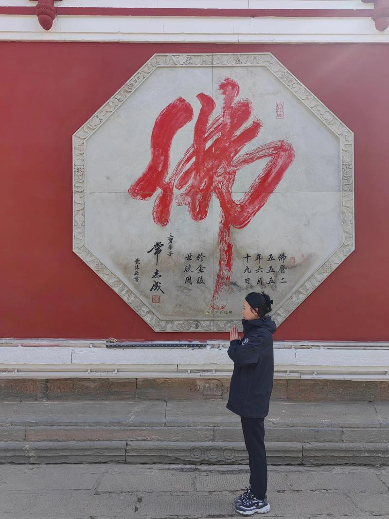 两层别墅中间有窗户吗风水 两层别墅中间有窗户吗风水