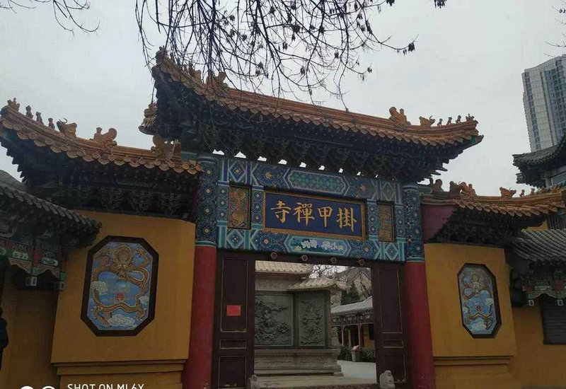 扶姓字辈排行 扶姓字辈排行